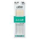 クロバー 絆 ふとん針 G0 18-201【送料無料】 メール便対応商品