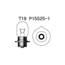 M&Hマツシマ 白熱電球(1個入) 12v15w T19 P15S25-1 1P2062【送料無料】