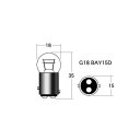 M&Hマツシマ 白熱電球(1個入) 12v23/8w G18 BAY15D パープル 1P5410 PP【送料無料】 メール便対応商品