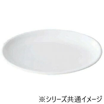 福井クラフト　メラミン22.0雅楕円多用皿白グロス 75005920【送料無料】 メール便対応商品