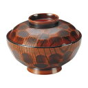 4寸亀甲吸物椀 栃(内朱) 33100340【送料無料】