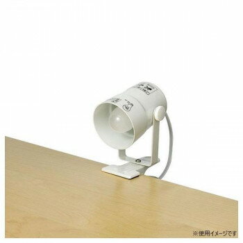 ELPA(エルパ) クリップライト 25W ショート パールホワイト SPOT-BNE17C(PW)【送料無料】