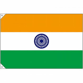 N国旗(販促用) 23677 インド 小【送料無料】