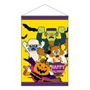 タペストリー HAPPY HALLOWEEN キャラ集合 40136【送料無料】