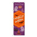 のぼり Halloween クロスステッチ 紫 橙 GNB-3429【送料無料】