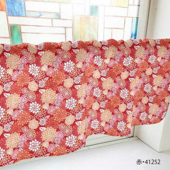 カフェカーテン ダリヤ 800×450mm　赤・41252【送料無料】