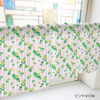 カフェカーテン 竹 800×450mm　ピンク・41336【送料無料】