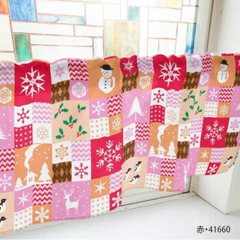 カフェカーテン クリスマス柄 パッチワーク 800×450mm　赤・41660【送料無料】