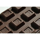 もぐもぐ工房 ミルクフリーチョコレート 83g×10セット 390094【送料無料】