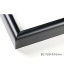 デッサン額 木製フレーム 桜カマボコ ブラック B2 729×516 アクリル【送料無料】(3)