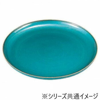 福井クラフト　尺6冠皿 トルコ深海 53290100【送料無料】