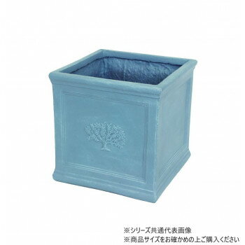 村田屋産業 スクエアポットフォレスト 8号 NaturalBlue 3760【送料無料】