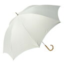 ニフティカラーズ 遮光ハイレグ58 晴雨兼用日傘 長傘 オフホワイト 2451OF【送料無料】