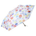 ニフティカラーズ 遮光スレンダーミニ ジギー 晴雨兼用日傘 折傘 オフホワイト 2474OF【送料無料】