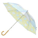 ニフティカラーズ 遮光2サイドピオニー 晴雨兼用日傘 長傘 グレー 2493GY【送料無料】