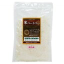 もぐもぐ工房 (冷凍) 米(マイ)ベーカリー 生パン粉 100g×10セット【送料無料】