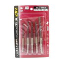 トップ工業(TOP) 電動ドリル用 六角シャンクコンクリートドリル 5本セット ECD-3564【送料無料】