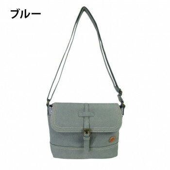 優美社 6271-00 チエミサックス(chiemi sacs) ショルダーバッグ ブルー【送料無料】