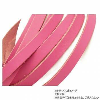 10本パック クロッタンレース(コンビ鞣し) ピンク 10本入 Phimo0198-10-04【送料