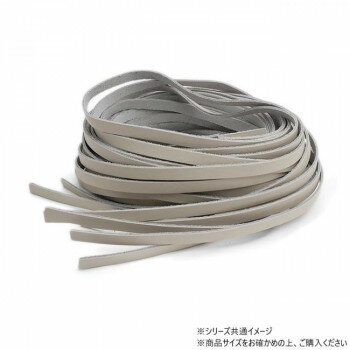 10本パック クロッタンレース(コンビ鞣し) ベージュ 10本入 Phimo0198-10-14【送