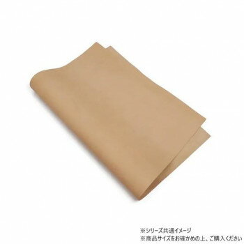 大判切り革 栃木本ヌメ 無地 1枚 Pkawa095-4/1-15【送料無料】 大判切り革 栃木本ヌメ 無地 1枚 Pkawa095-4/1-15【送料無料】