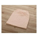 腹巻 キッズ/ジュニア用 L 50×40cm ピンク 1592299【送料無料】(4)