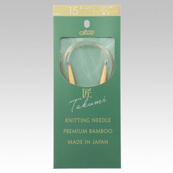 クロバー 「匠」輪針-S　120cm 15号 46015【送料無料】 メール便対応商品