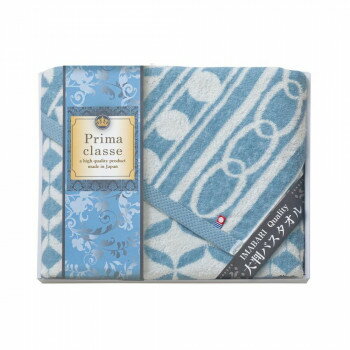 今治プリマクラッセ 大判バスタオル IPB-609【送料無料】