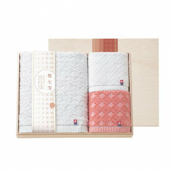 祝七宝 バスタオル・フェイスタオル・ウォッシュタオル(国産木箱入) YAK-40【送料無料】