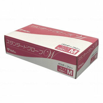 ウェルファン スタンダードグローブW パウダーフリー 箱 M 000910【送料無料】