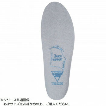 DSIS　ソルボテニス　ブルーグレー　61825・2S【送料無料】