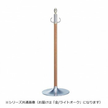 シロクマ フロアパーティションポール 金/ライトオーク FPP-1114【送料無料】