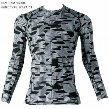 桑和 0085-40 長袖サポートシャツ 4Lサイズ スクエアブラック(404) G.G.【送料無料】