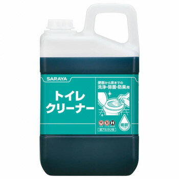 サラヤ トイレクリーナー 3kg 50261【送料無料】