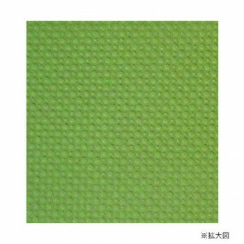 ジョイントクッション45　本体　45×45cm　ライトグリーン【送料無料】