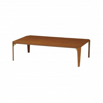 弘益 KOEKI UTILITY ローテーブル 折脚 ブラウン 1200×750×320mm LTTK1275BR【送料無料】