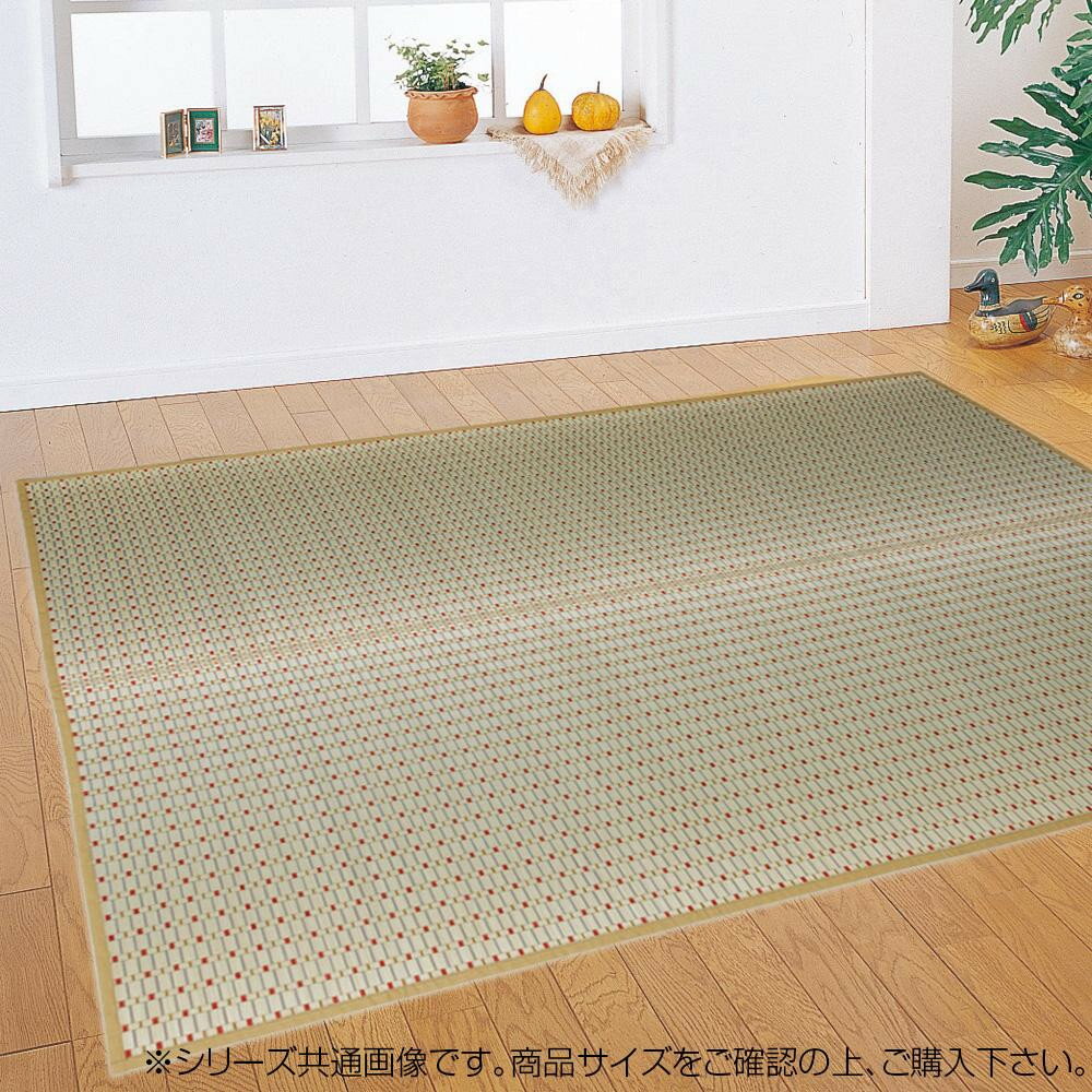 掛川織 花ござ 筑後小紋 エンジ 4.5畳 約261×261cm HRMCENE45【送料無料】