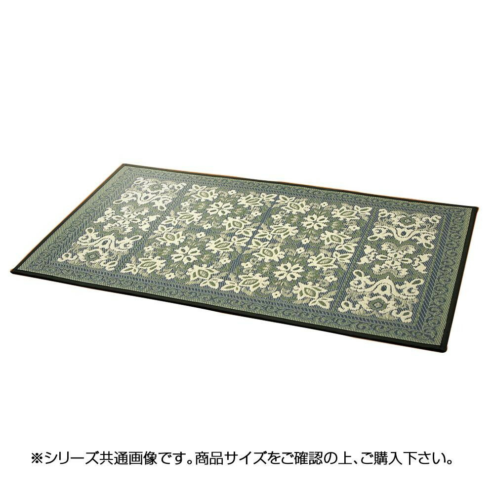 三重織 い草玄関マット 約70×120cm ネイビー TSN340443【送料無料】