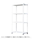 福富士 業務用 収納スチールラック ハイグレード式 70kg 横幅45 奥行30 高さ75cm 4段 RHG70-07043-4【送料無料】