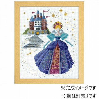 オリムパス クロス・ステッチ刺しゅうキット 夢見る童話の世界 シンデレラ 7521【送料無料】