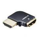 サンワサプライ HDMIアダプタ L型 左 AD-HD29LYL【送料無料】 メール便対応商品