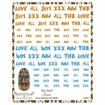 Sha-Nail More 写ネイル ネイルシール Lettering Fonts (boy) / レタリングフォント(ボーイ) MTAKE-001【送料無料】 メール便対応商品 Sha-Nail More 写ネイル ネイルシール Lettering Fonts (boy) / レタリングフォント(ボーイ) MTAKE-001【送料無料】 メール便対応商品