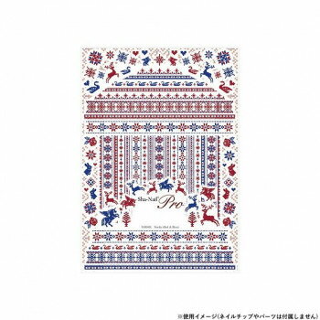 Sha-Nail Pro 写ネイル ネイルシール ノルディック(レッド&ブルー) NOR-001【送料無料】 メール便対応商品