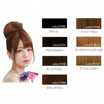 プリシラ シュシュウィッグ フワフワカール VS-31 耐熱 TBK・ブラック【送料無料】