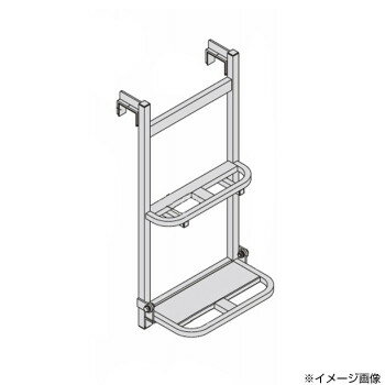 トラック荷台昇降ステップ　トラックステッパー40cm幅　アオリ引っ掛けタイプ　TS-840DW　35345【送料無料】