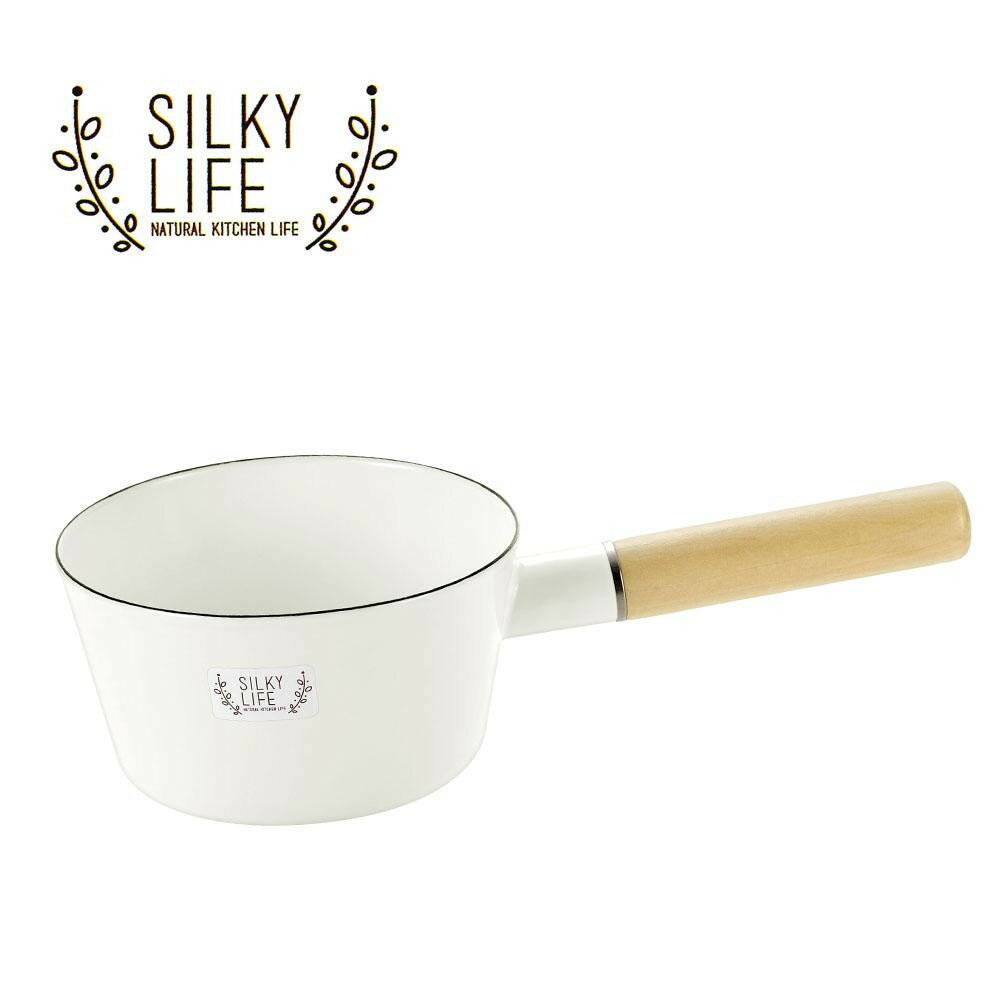 SILKY LIFE(シルキーライフ)　ホーローミルクパン　15cm　ガス火専用　SLH-001【送料無料】