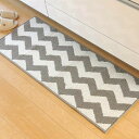 キッチンマット 『ウェイク』 グレー 約45×120cm 2036019【送料無料】