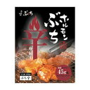 別倉庫からの発送の為、お客様都合の返品は出荷前、出荷後に変わらずキャセル費用、往復送料が発生いたします。 北海道、沖縄、その他特殊地域については送料加算になります。詳しくは送料ページをご確認ください。「お客様都合でのキャンセルの場合、キャンセル料などの手数料が発生いたしますので予めご了承ください。」「メーカーより取り寄せ商品のため、在庫状況によっては欠品・廃盤の可能性があります。あらかじめご了承ください。」ホルモン焼肉ぶち監修!国産ボイルホルモンを45gも加えた辛口のカレーです。サイズ個装サイズ：19×29×12cm重量個装重量：2300g仕様賞味期間：製造日より720日セット内容200g×10食セット生産国日本・広告文責（株式会社T3コーポレーション・072-963-7660）ホルモン焼肉ぶち監修!ホルモン焼肉ぶち監修!国産ボイルホルモンを45gも加えた辛口のカレーです。fk094igrjs