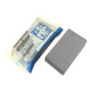 信楽粘土 1kg×10セット【送料無料】