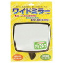 ORIONS ワイドミラー角型 クリップタイプ WM-300RC-BL【送料無料】